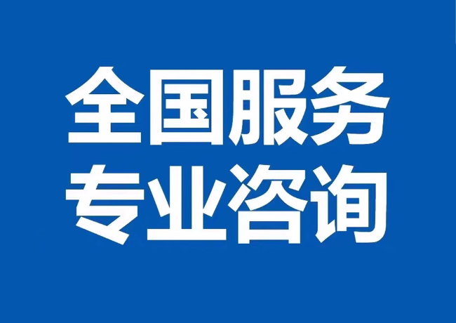 宁蒗封存公积金代提