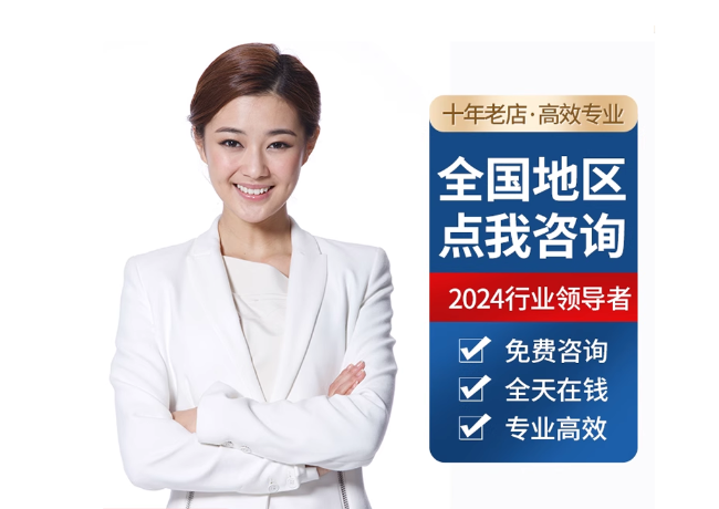 宁蒗离职公积金代提